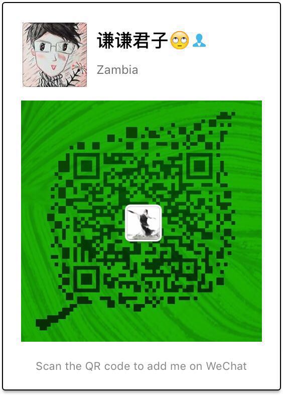 WeChat